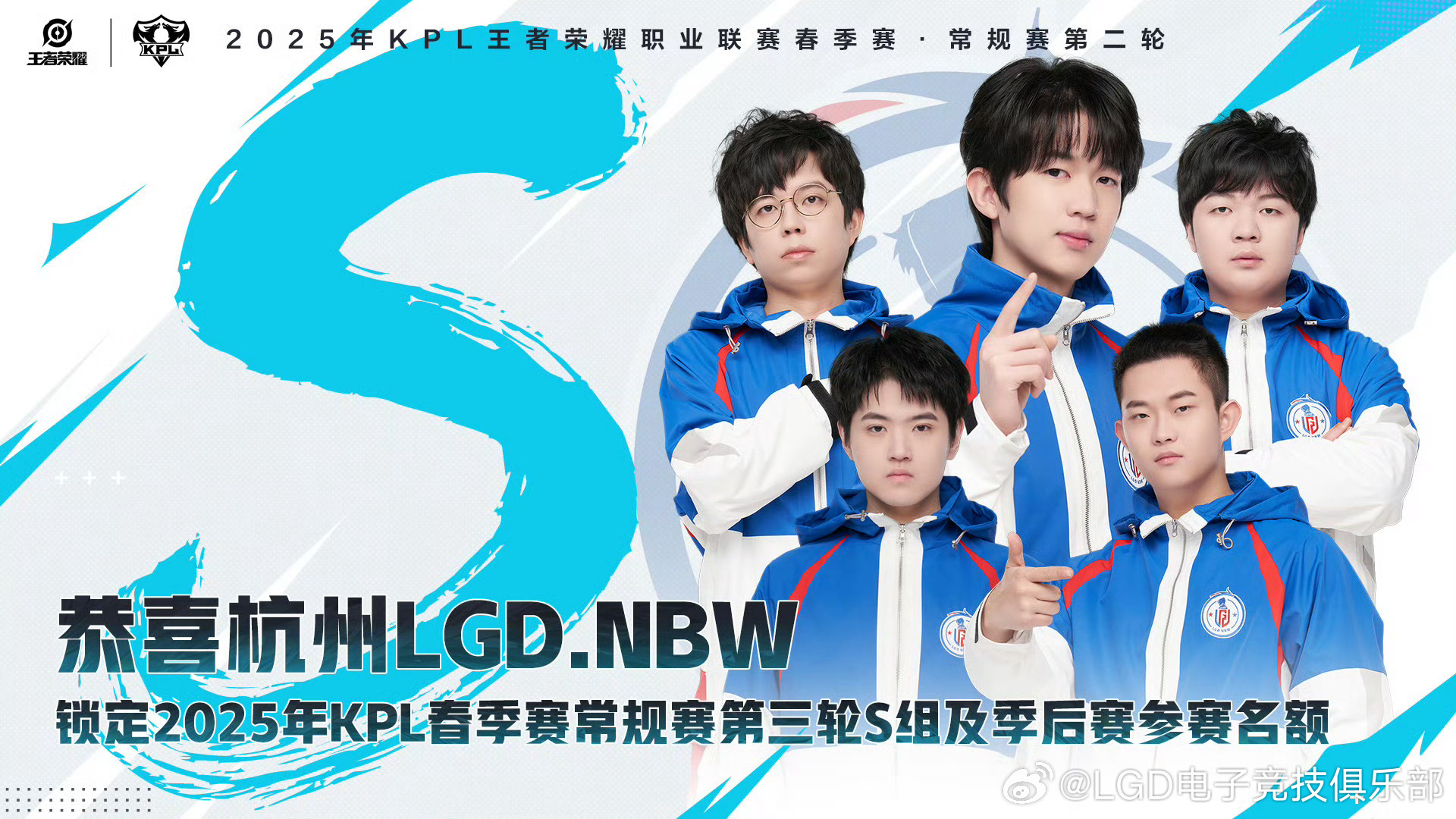 LGD险胜TSM，Uzi团战一打五强强对话2025世界赛，点燃全场激情