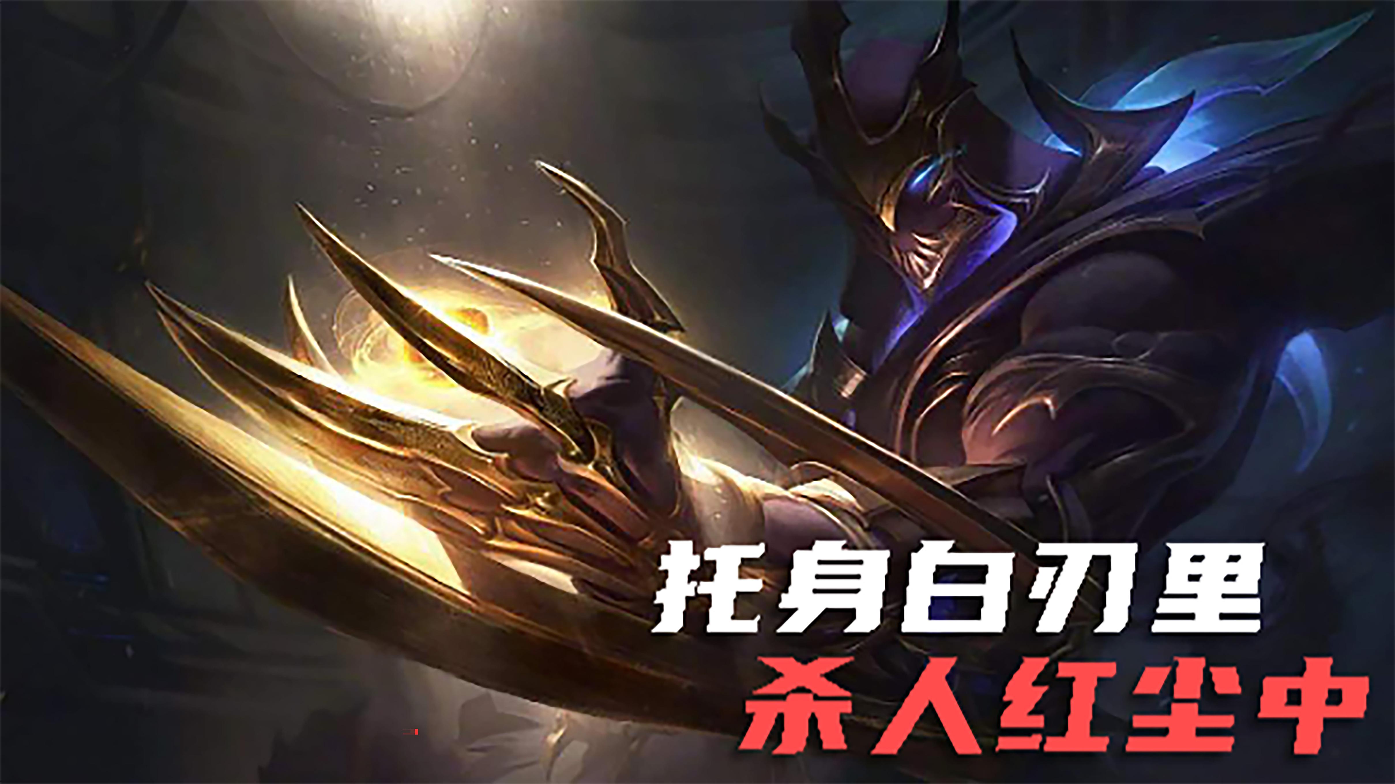 开云APP-MAD翻盘DRX，ShowMaker极限生还后反打顶尖较量入围赛，点燃全场激情