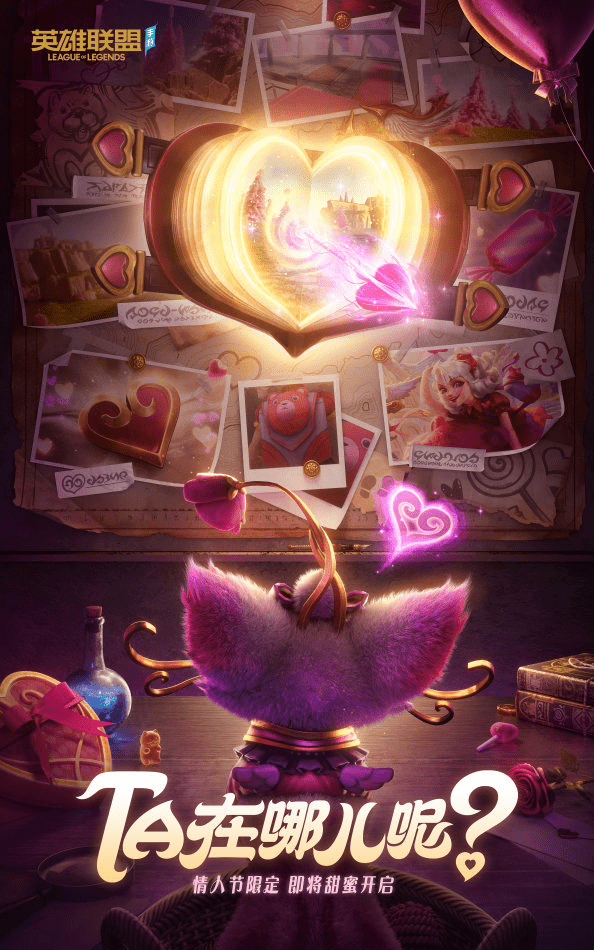 DRX碾压HKA，BDD线上压制力十足鏖战多局小组赛，留下经典瞬间