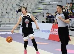 开云下载-WBG血洗C9，Meiko线上压制力十足强强对话全球总决赛，强势挺进下一轮的简单介绍