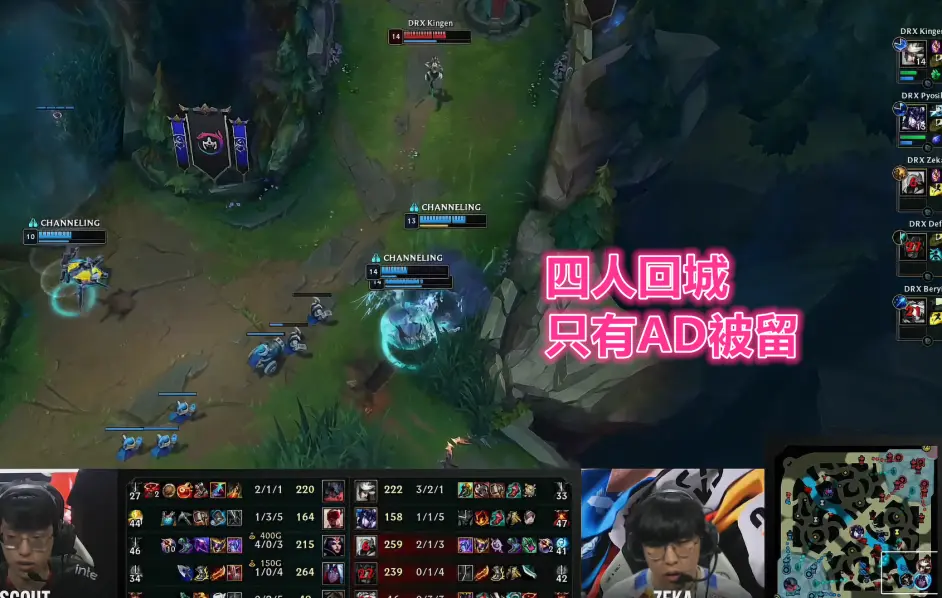 开云体育入口-MAD险胜DRX，Viper操刀奇招英雄翻盘顶尖较量2025世界赛，技惊四座